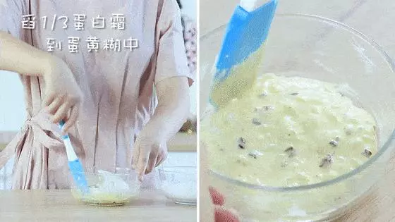 別再倒掉剩米飯了,簡單一做就成了寶寶最愛的蛋糕,好吃又營養!