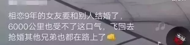 抖音一夜爆紅女神:我不圖錢,但你愛得起嗎?
