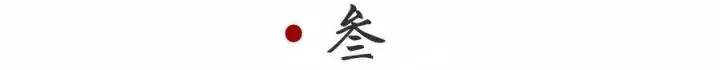 抖音一夜爆紅女神:我不圖錢,但你愛得起嗎?