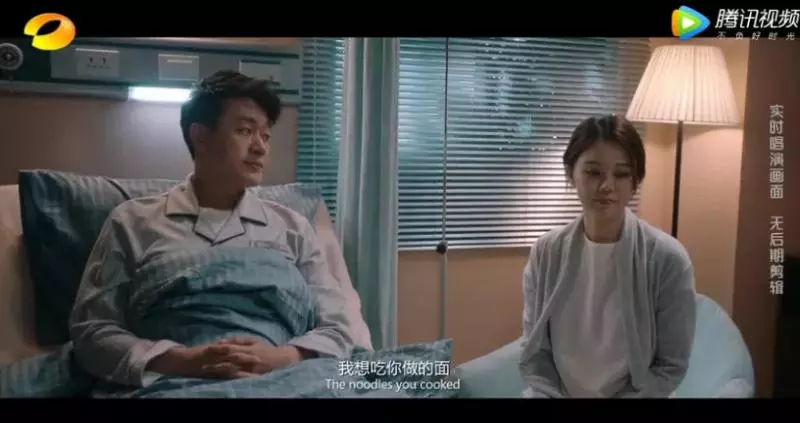 抖音一夜爆紅女神:我不圖錢,但你愛得起嗎?