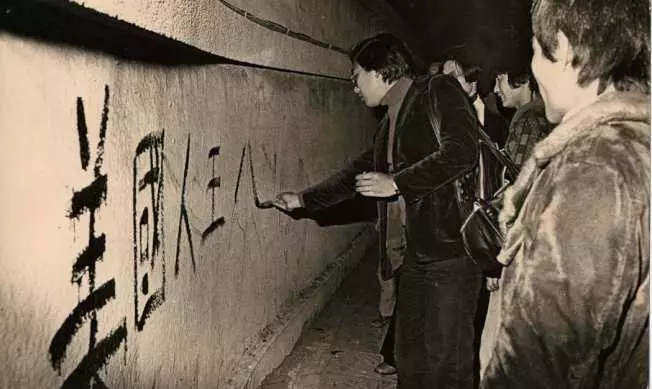 中媒:環球時報》「月租金1塊錢」的AIT新址真能給臺灣帶來安全嗎?