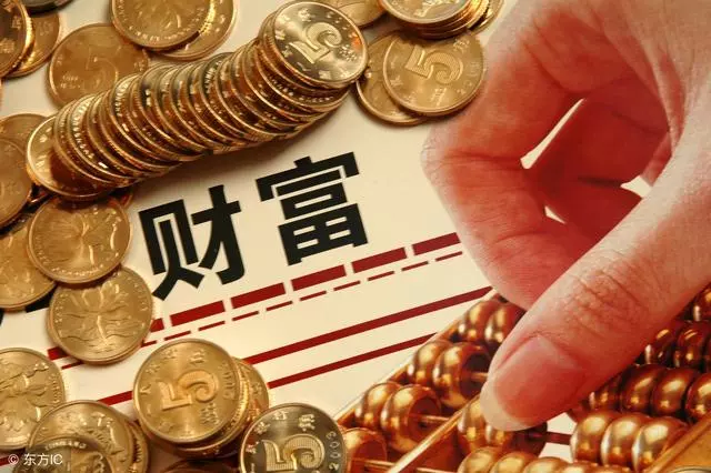 李嘉誠說:當你放棄了這四樣東西,你就離成功不遠了!