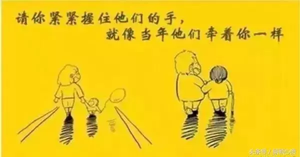 善待自己的父母!別活著不孝,死了亂叫,有啥用?