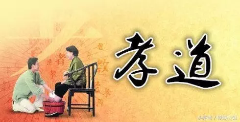 善待自己的父母!別活著不孝,死了亂叫,有啥用?