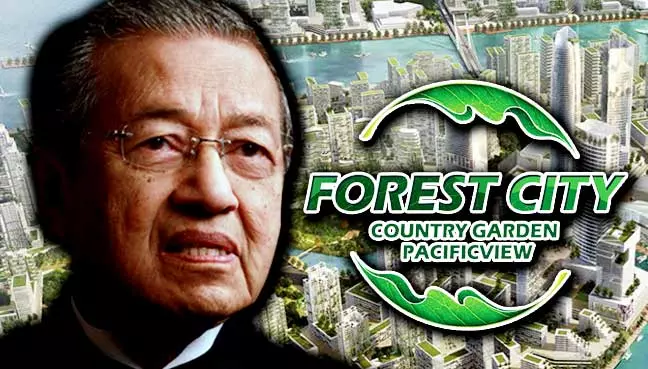 森林城市發展計劃總投資1000億美元?!官有緣出面直指敦馬!句句屬實!