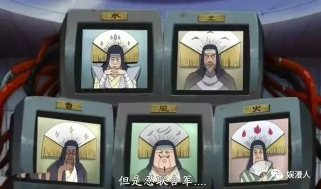 火影忍者:地位比火影還高,火之國的大名到底有多強?