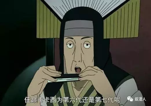 火影忍者:地位比火影還高,火之國的大名到底有多強?