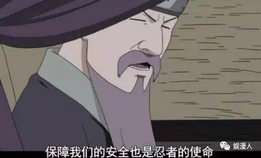 火影忍者:地位比火影還高,火之國的大名到底有多強?