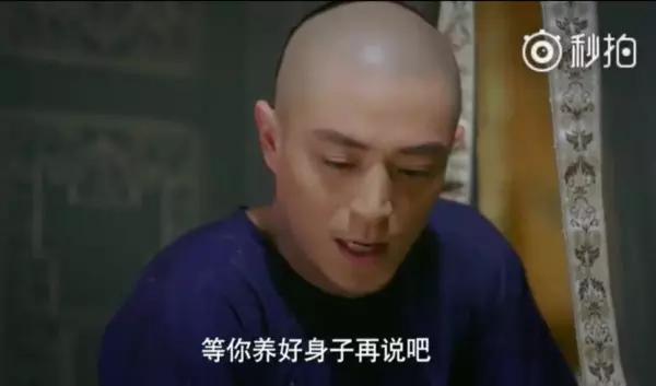 女人的哀愁!《如懿傳》海貴人張鈞甯產後大走樣!乾隆霍建華因「這個」讓她失寵!網民:心疼她~