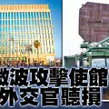 男下海救8歲女童喪命! 女友泣:愛你一輩子