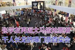 男下海救8歲女童喪命! 女友泣:愛你一輩子
