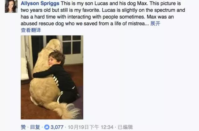 狗狗和兒子的一個舉動,讓媽媽哭得死去活來,背後的原因讓人淚奔!
