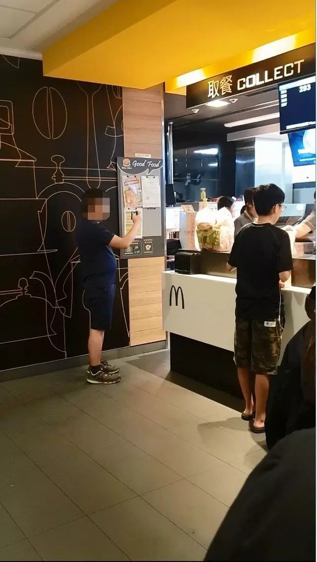麥當勞之亂94要大麥克 沒貨!無賴男竟控詐欺
