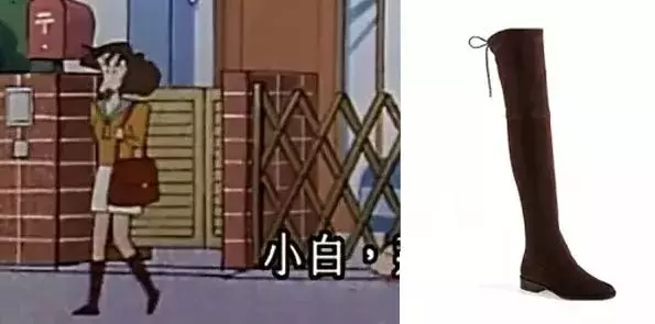 『深藏不露』 原來野原美冴才是隱藏最深的「時尚名媛」!