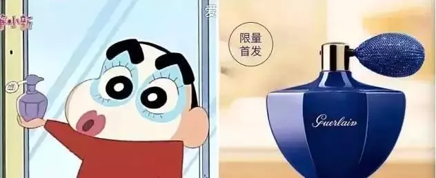 『深藏不露』 原來野原美冴才是隱藏最深的「時尚名媛」!