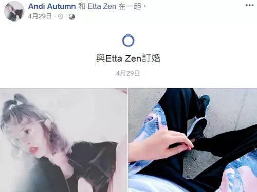吳卓林與女友Andi已在4月訂婚