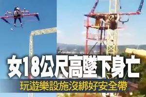 3樓店屋發生嚴重火災 60歲華裔老翁被燒死