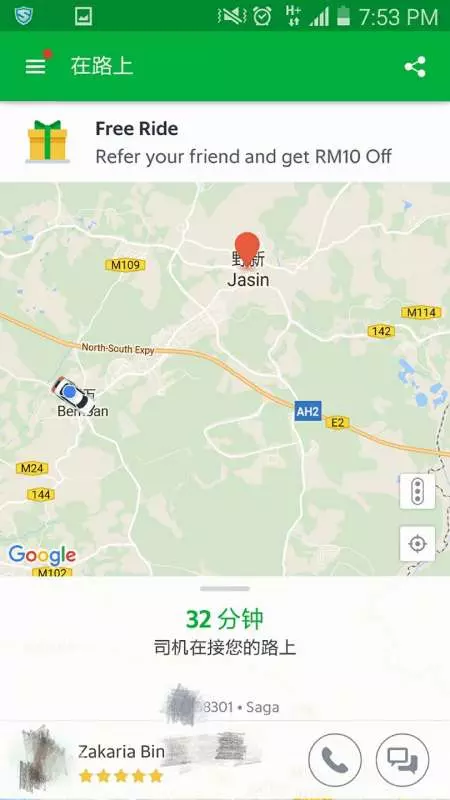 華裔婦女叫GrabCar險發生悲劇!女生千萬不要一個人乘車...