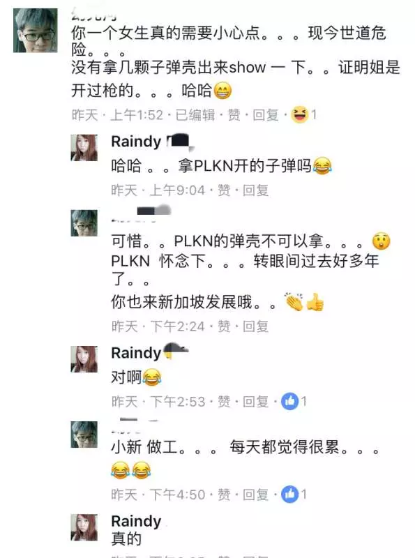 華裔婦女叫GrabCar險發生悲劇!女生千萬不要一個人乘車...