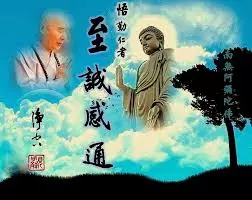 手術後不能吃什麼?吃什麼能讓傷口癒合得較快?