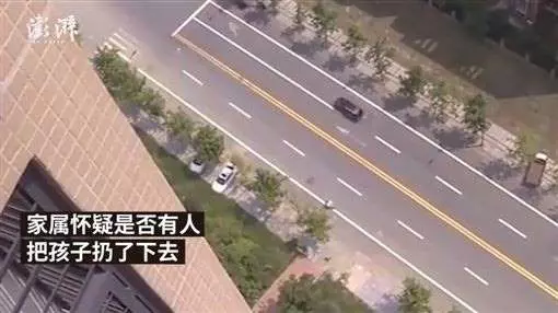 慘遭殘忍扔下?3歲童33樓墜地亡