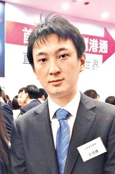 超正奶茶妹成抹茶妹妹...千億夫被捕照曝光!王思聰驚爆「價錢沒談妥」急刪文