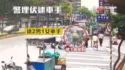帳戶突暴增百萬！真相讓她驚呆… 