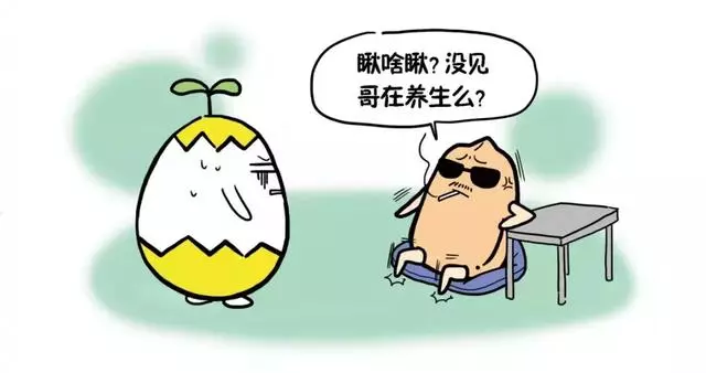 這個惹人嫌的動作其實很養生,私下做3分鐘,還能防病!你快試試