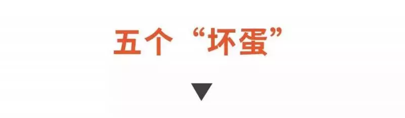 雞蛋這麼吃,進補不成反傷身!太多人中招,趕緊改!