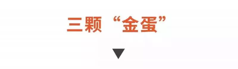 雞蛋這麼吃,進補不成反傷身!太多人中招,趕緊改!