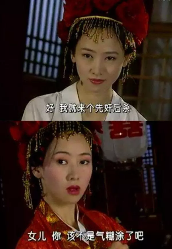 翁虹年近50,二婚老公近照才被曝光,怪不得夫妻生活這麼幸福!