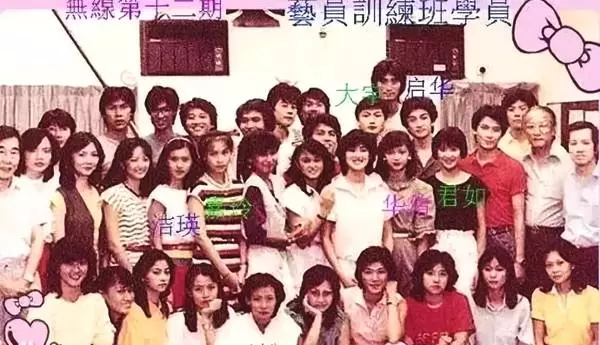 藍潔瑛,逼瘋她的不僅僅是被欺負,她經歷的比電視劇橋段還慘!