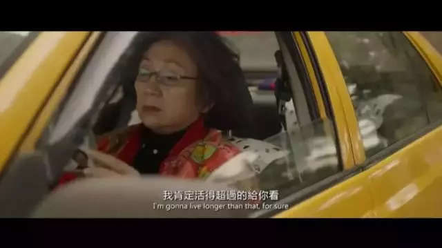 69歲影后豁達面對生死,已交待身後事:安葬到花園裡海里去~~~