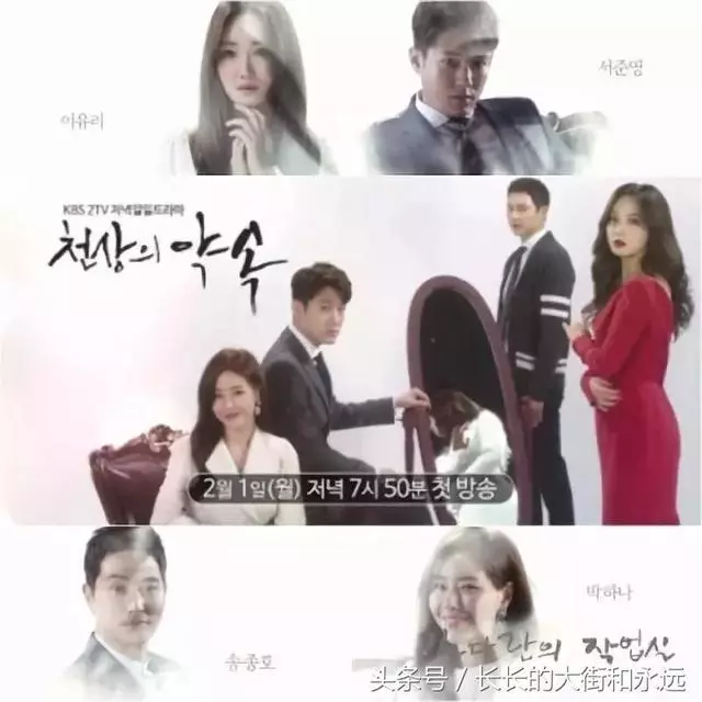 練習生時代破音離開YG&JYP,如今的她卻成了人氣演員!