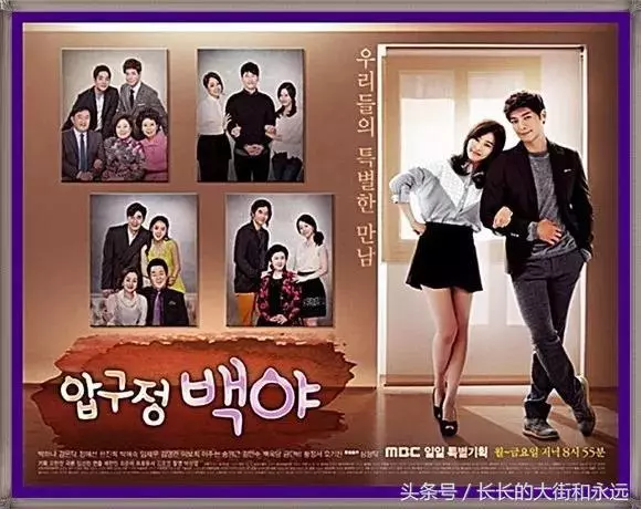 練習生時代破音離開YG&JYP,如今的她卻成了人氣演員!