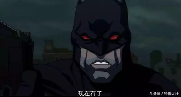 閃電俠竟然被子彈打中？綠燈俠不認識布魯斯·韋恩！