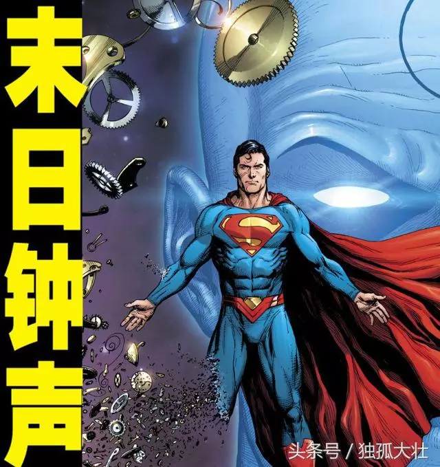 曼哈頓博士終於要出現了?正義聯盟深陷超人類風波!