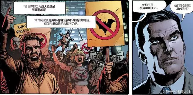 曼哈頓博士終於要出現了?正義聯盟深陷超人類風波!