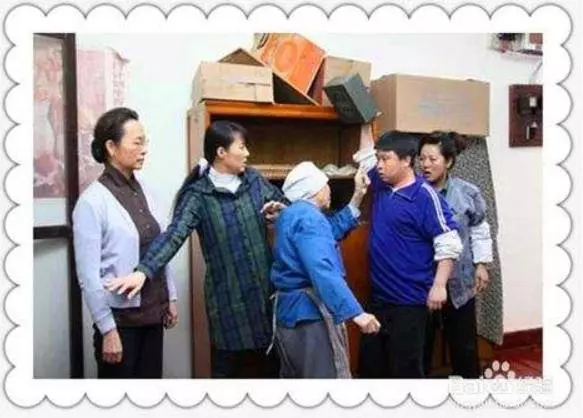 婆婆將房子留給小叔子,她生病找我,老公說的話我堅決不認同