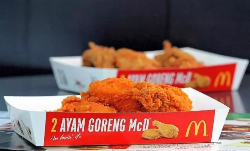 只需註冊McDelivery就送你漢堡包!星期一至五送Ayam Goreng!即日起直到9月28日!