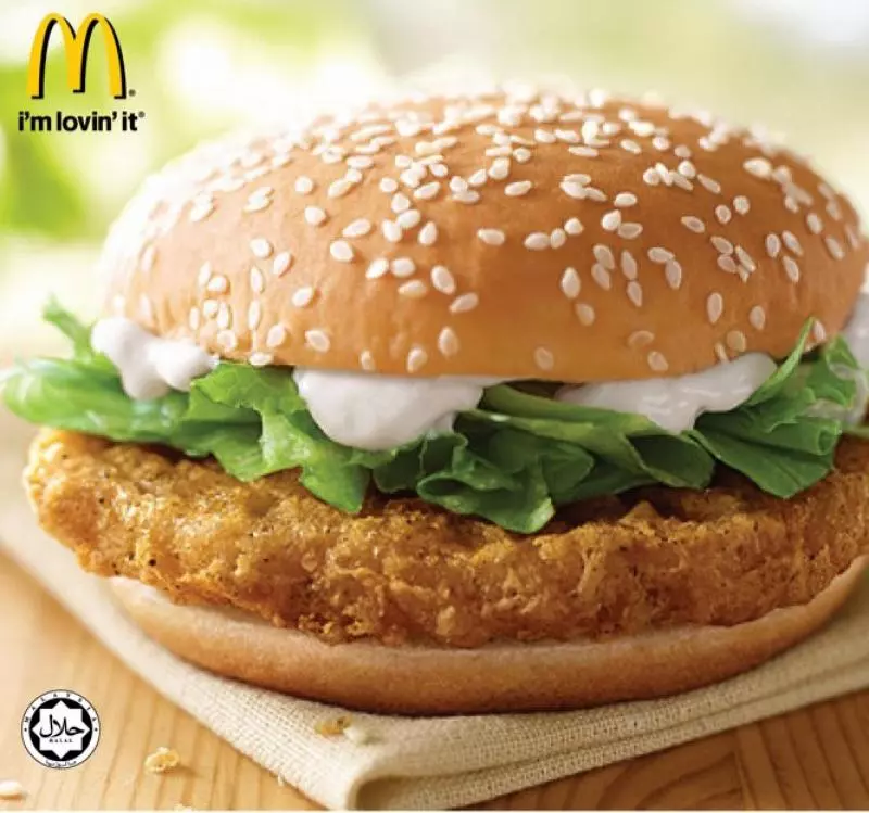 只需註冊McDelivery就送你漢堡包!星期一至五送Ayam Goreng!即日起直到9月28日!