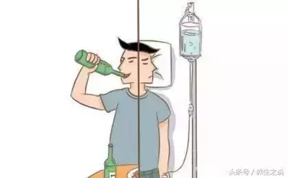 一頓二兩白酒,一天兩頓,對身體有什麼好處?