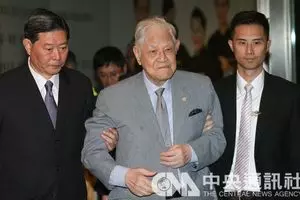 最新轟動【老馬作出了這重大決定】來攤還國債!全民都沸騰起來了!