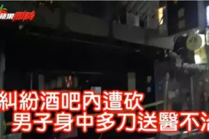 雙溪大年猖獗竊賊,清晨連偷3神廟香油錢!