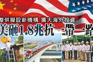 雙溪大年猖獗竊賊,清晨連偷3神廟香油錢!
