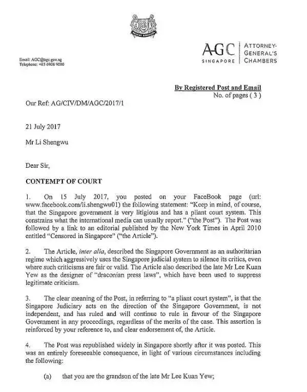 李顯龍侄子跟新加坡政府對著干,被起訴「蔑視法庭」!