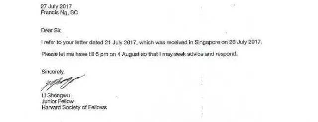 李顯龍侄子跟新加坡政府對著干,被起訴「蔑視法庭」!