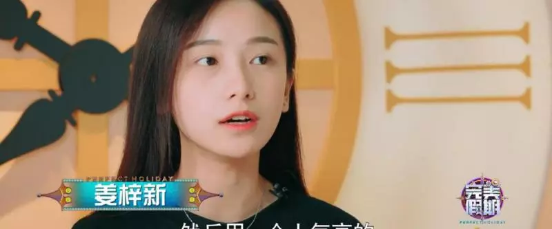 原來《延禧》明玉私底下是音樂才女⚡ 會彈會唱, 連廣東歌《囍貼街》也難不倒她? (內有視頻! )