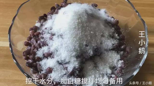 紅豆不只煮粥了,試試新做法,外酥里軟,金黃誘人,做法還簡單