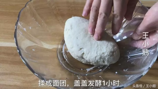 紅豆不只煮粥了,試試新做法,外酥里軟,金黃誘人,做法還簡單